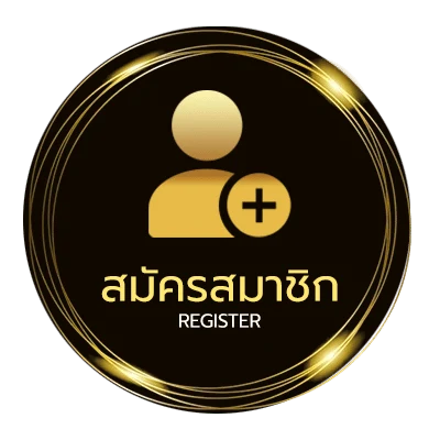 สมัครง่าย ดูฟรีhd ไม่ถึง 1 นาที