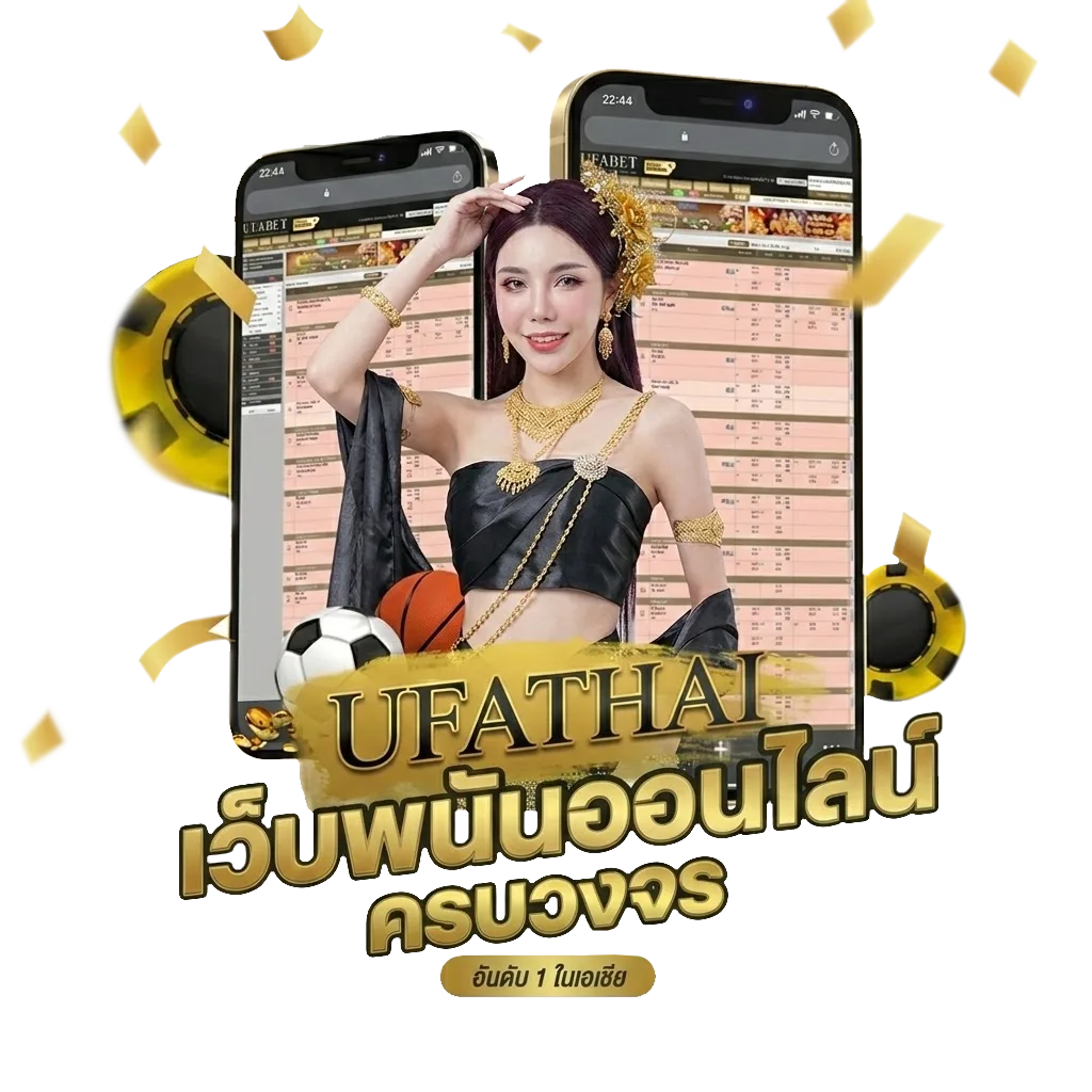 ดูฟรีhd โปรโมชั่น — สมาชิกใหม่